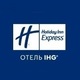 Holiday Inn Express Moscow - Khovrino