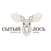 Ресторан Сытый Лось в Медведково