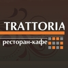 Ресторан Trattoria