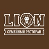 Ресторан Lion Раменское