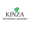 Ресторан Kinza