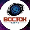 Кафе Восток