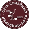 Кафе Piu del Cibo в Чехове