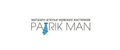 Салон мужских костюмов Patrik Man