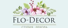 Студия декора Flo-Decor