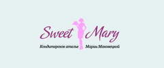 Кондитерская Марии Маковецкой Sweet Mary