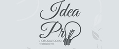 Лаборатория торжества IdeaPro