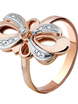 Помолвочное кольцо 81131 из Розовое (красное) золото от Ювелирный салон Юверос 1
