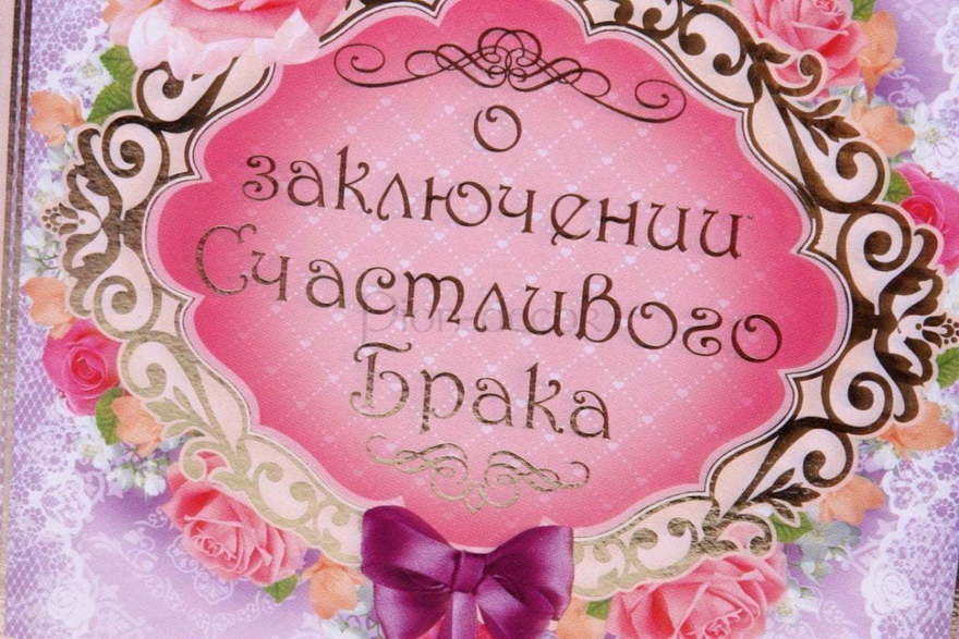 Папка-формат мини Лаванда от  3