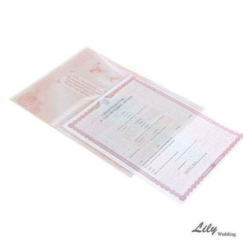 Папка для свидетельства арт.1193 от Свадебный салон Wedding Lily 3