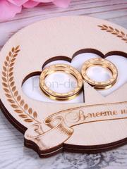 Свадебная подставочка Вместе навсегда белая от  1