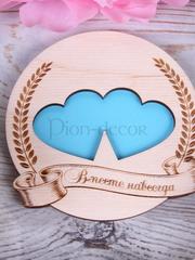 Блюдце для колец Вместе навсегда - tiffany от  2