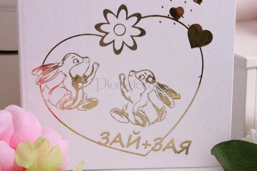 Обложка Зайчата от  2