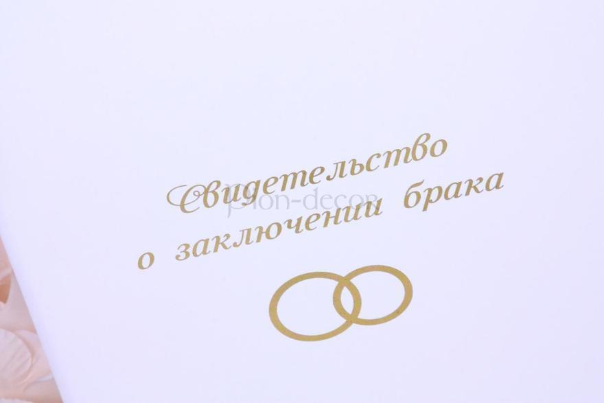 Папка С кольцами бежевая от  2