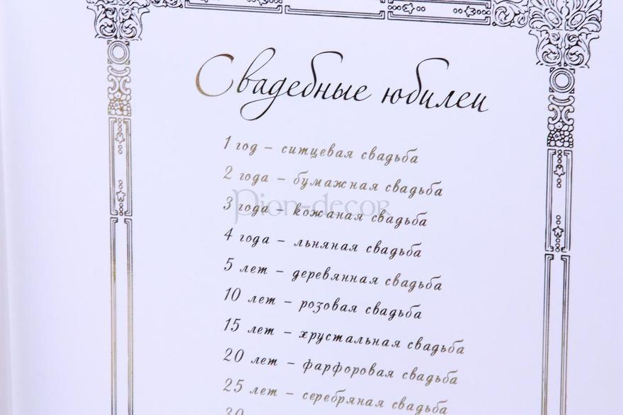 Папка Серебристо-голубая от  5