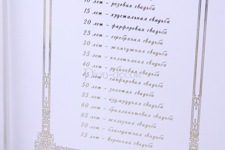 Папка Серебристо-голубая от  6