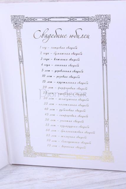 Папка Серебристо-голубая от  7