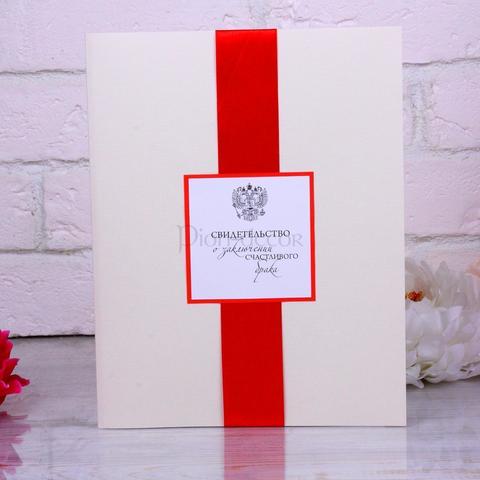 Обложка для свидетельства о браке Алая от  2