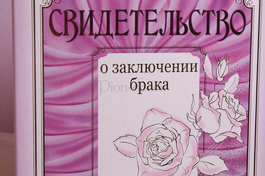 Обложка Лавандовые узоры от  2