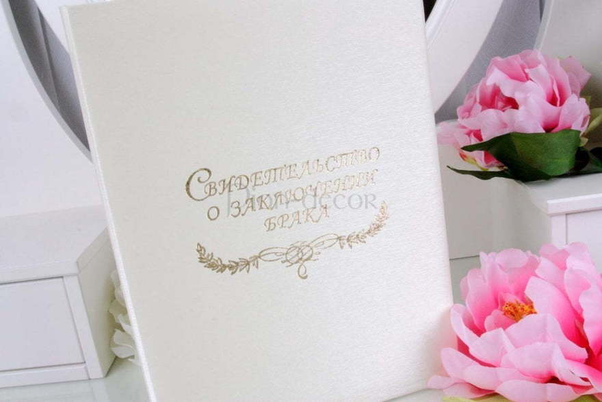 Папка С узором от  2