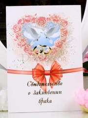 Папка Красный бантик от  1