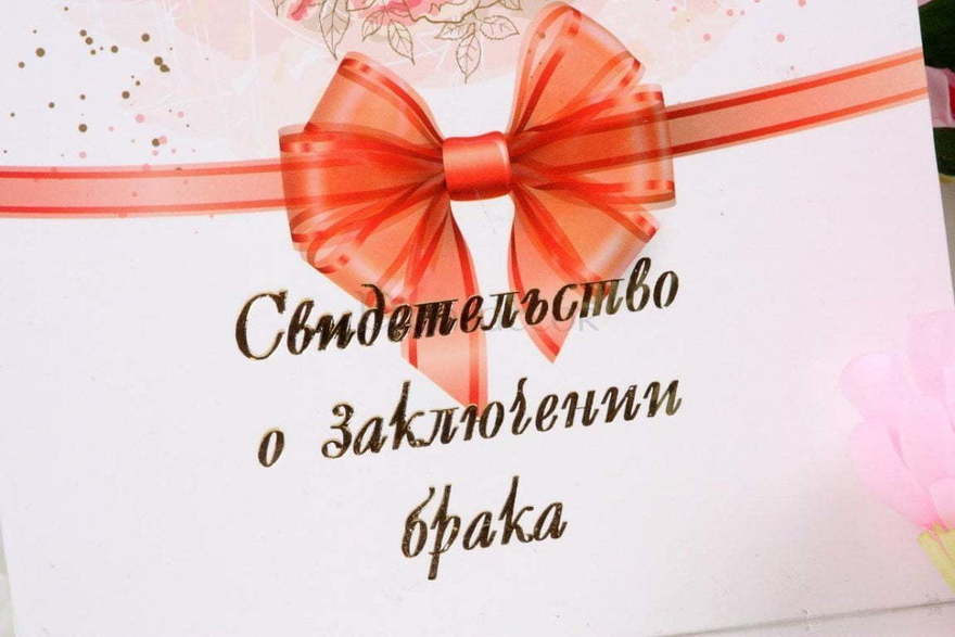 Папка Красный бантик от  3