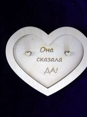 Подставка для колец (арт.1170) от Свадебный салон Wedding Lily 1