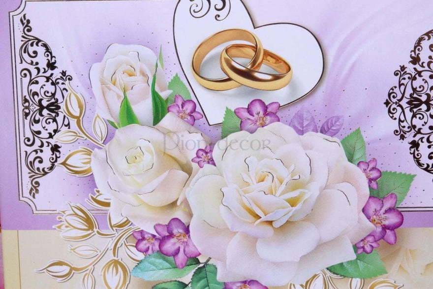 Папка Розы - крем от  2