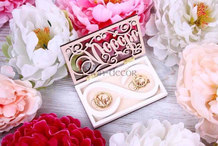 Деревянная коробочка для колец Любовь от  2