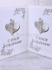 Обложка для свидетельства с кружевом от  2