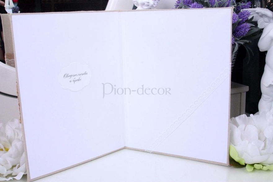 Папка для свидетельства Smoky rose от  2