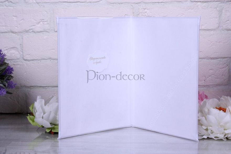 Папка Веночек индиго от  2