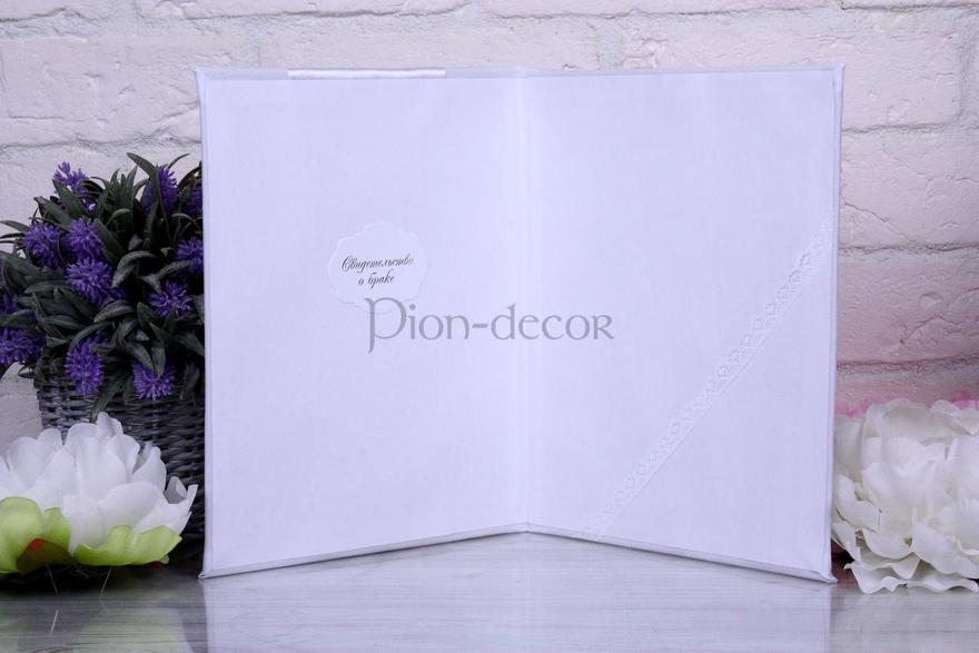 Папка Лавандовый сад от  2