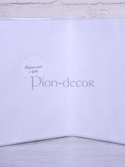 Папка Лавандовый сад от  2