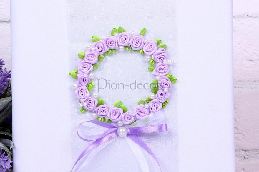 Папка Лавандовый сад от  3