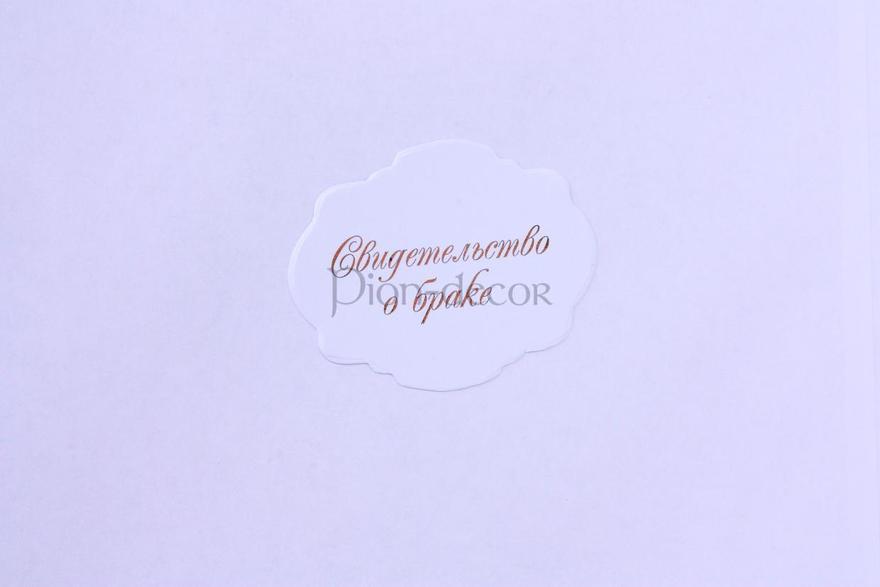 Папка Лавандовый сад от  4