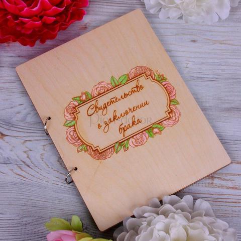 Папка с узором Пионовый веночек от  2