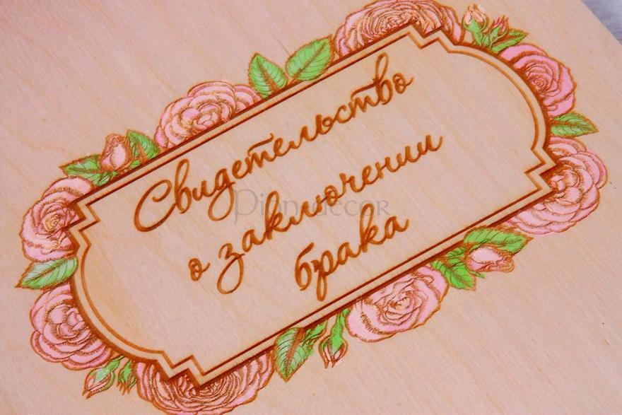 Папка с узором Пионовый веночек от  3