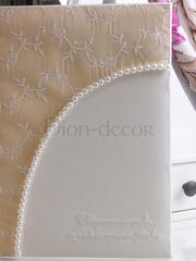 Обложка Жемчужина от  1