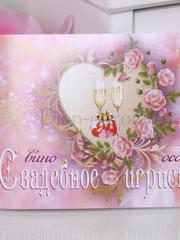 Наклейка Бокалы на вино от  1