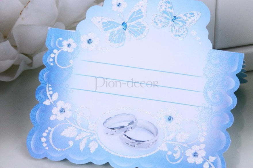 Карточка Синий узор от  2