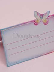 Карточка Радужная бабочка от  1