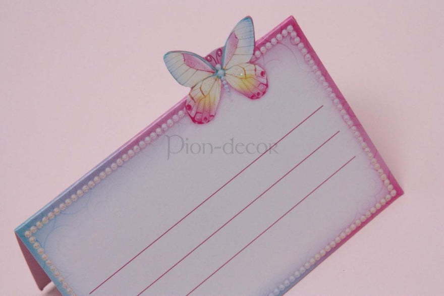 Карточка Радужная бабочка от  2