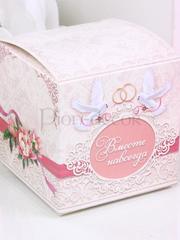 Бонбоньерка Вместе навсегда от  1