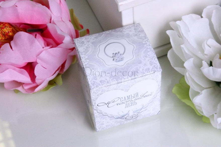 Бонбоньерка Самый счастливый день от  2