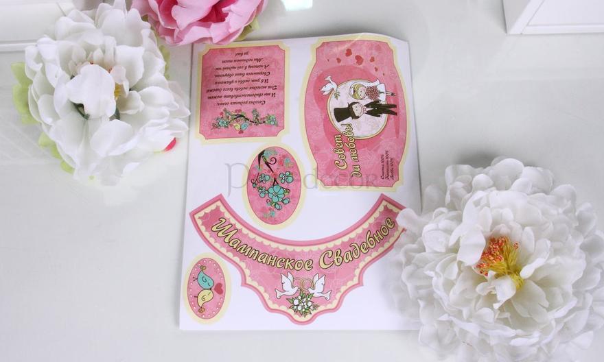 Набор наклеек Мультяшки от  2