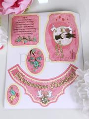 Набор наклеек Мультяшки от  2