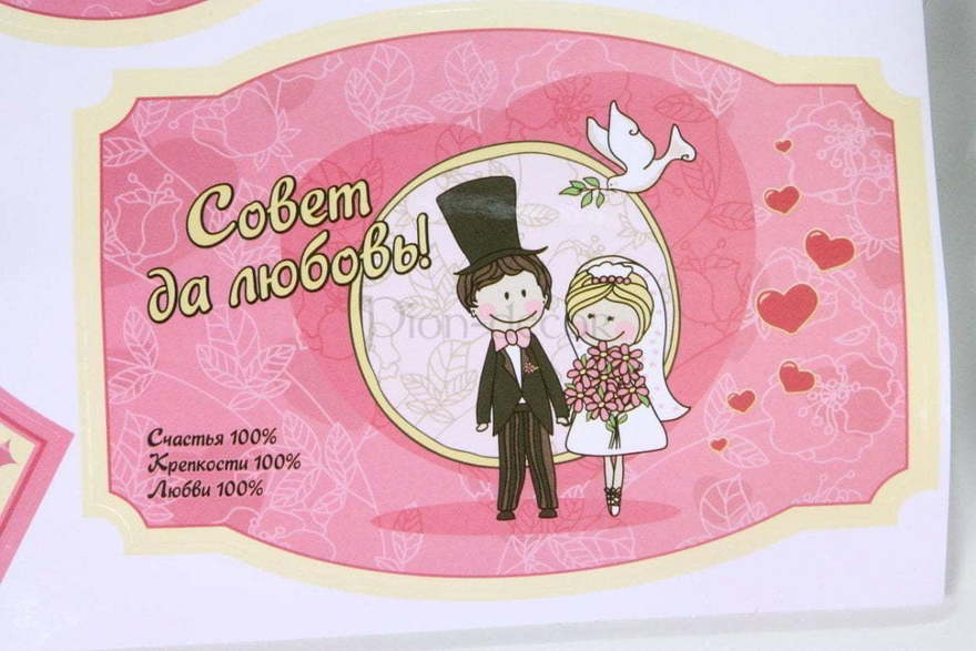 Набор наклеек Мультяшки от  4