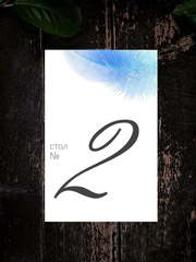 Легко - номер стола от Пригласи красиво 1