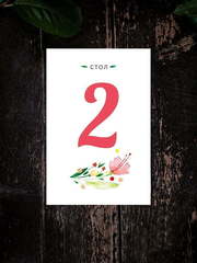 Нежность - номер стола от Пригласи красиво 1